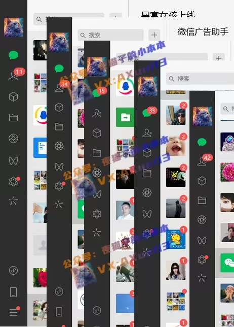 创业粉暴力引流，全平台玩法，一个视频引300+，找对方法和方向，干就行了-星禾网创星球