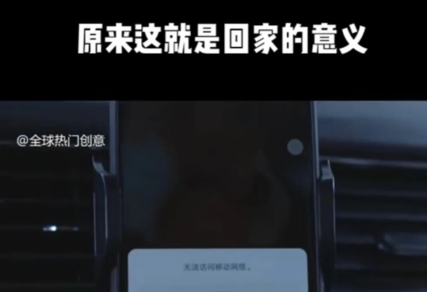 利用春节风口，制作热点视频，多种玩法类型，新手也能轻松变现！-星禾网创星球