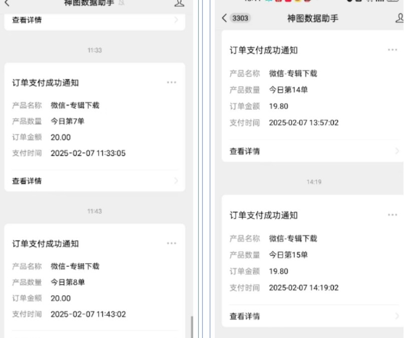 哪咤2爆火，如何利用AI结合哪吒2实现盈利，月收益5000+【附详细教程】-星禾网创星球