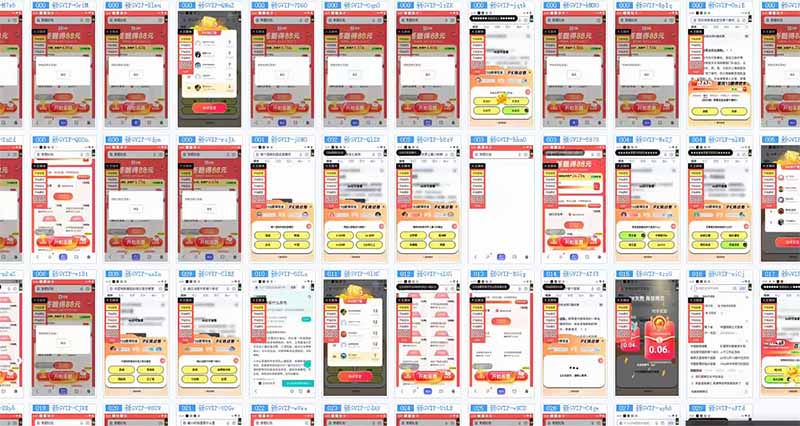 答题自动搬砖，单设备500+，今年最牛逼项目上线！！！-星禾网创星球