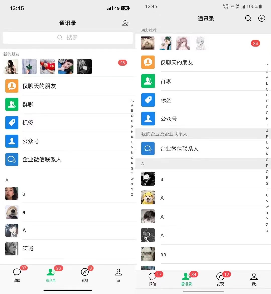 图片[1]-小红书，视频号，抖音主流平台全域引流获客打粉，每天吸引精准目标客户...-星禾网创星球