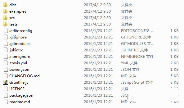 html2canvas.js 官方版下载-星禾网创星球