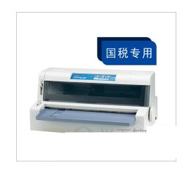 OKI 7100F打印机驱动 v1.0 官方安装版-星禾网创星球