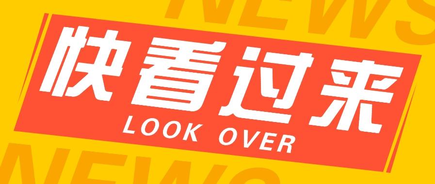 如何用短视频操作老电影项目，高需求操作简单，每月轻松赚取10000+-星禾网创星球