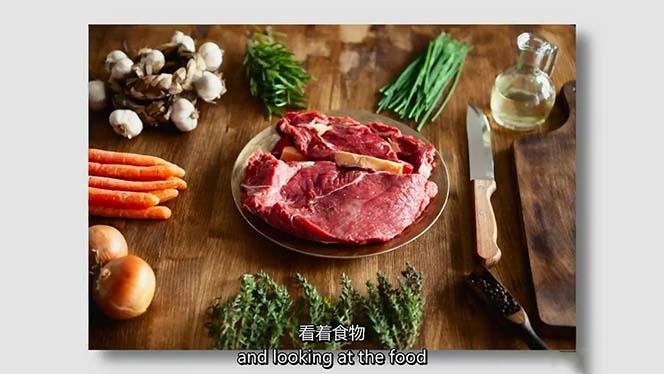 图片[4]-iPhone 美食摄影-掌握美食摄影造型-构图和编辑艺术-21节课-中英字幕-星禾网创星球
