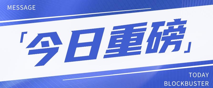 头条相亲项目，零成本快速赚钱，解密头条相亲内容制作秘籍【视频教程】-星禾网创星球