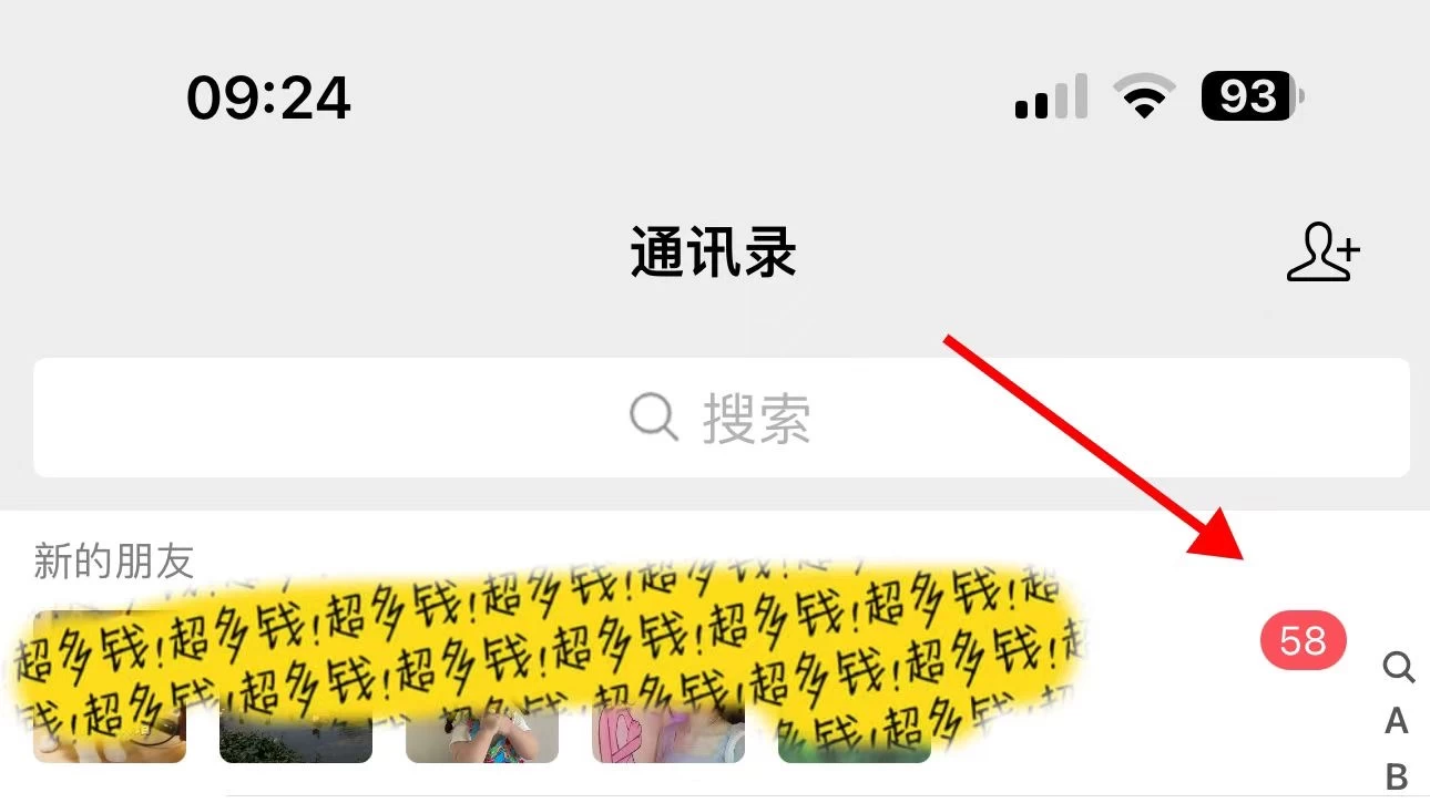单平台无限截流CY粉首发玩法，精准曝光,长尾持久，日进线100+-星禾网创星球