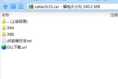CATIA V5R21汉化包 32位/64位-星禾网创星球