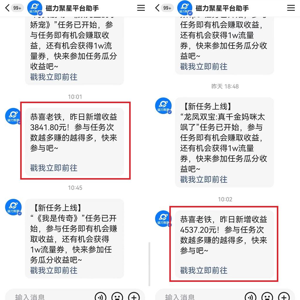 (9481期)24年最新快手美女24小时无人直播 实操日入5000+时时被动收益 内部知识操... (9481期)24年最新快手美女24小时无人直播 实操日入5000+时时被动收益 内部知识操...