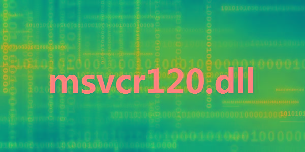 msvcr120.dll 32位/64位 免费版-星禾网创星球
