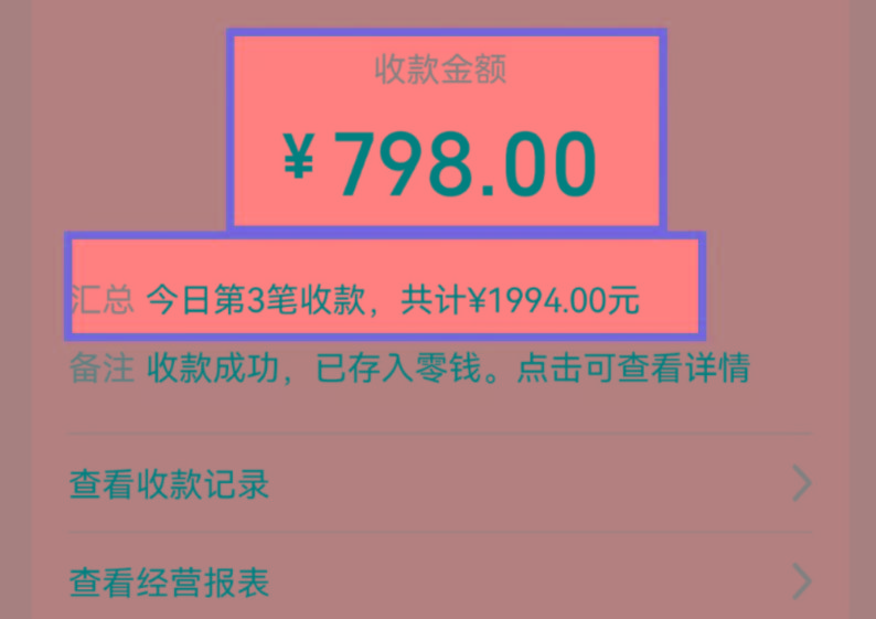 图片[1]-AI制作儿童绘本故事，纯原创，吸粉猛，单日变现1000+，操作简单，适合新老手操作-星禾网创星球