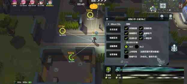 逃跑吧少年公益纯C绘制 v8.26.1-星禾网创星球