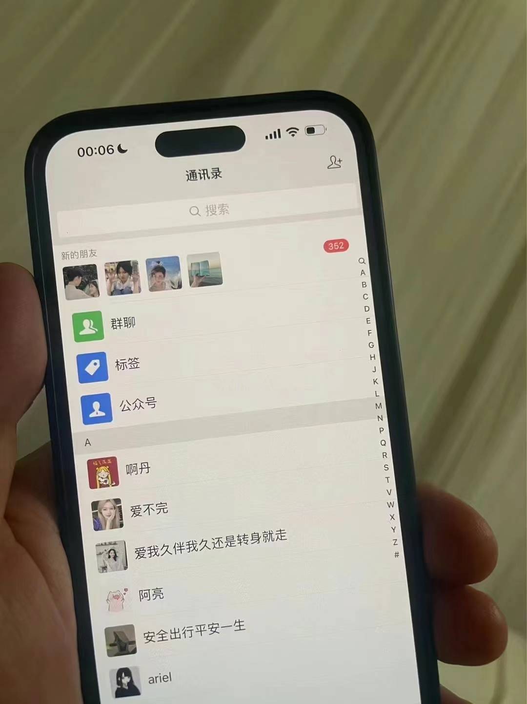 图片[2]-小红书，视频号，抖音主流平台全域引流获客打粉，每天吸引精准目标客户...-星禾网创星球