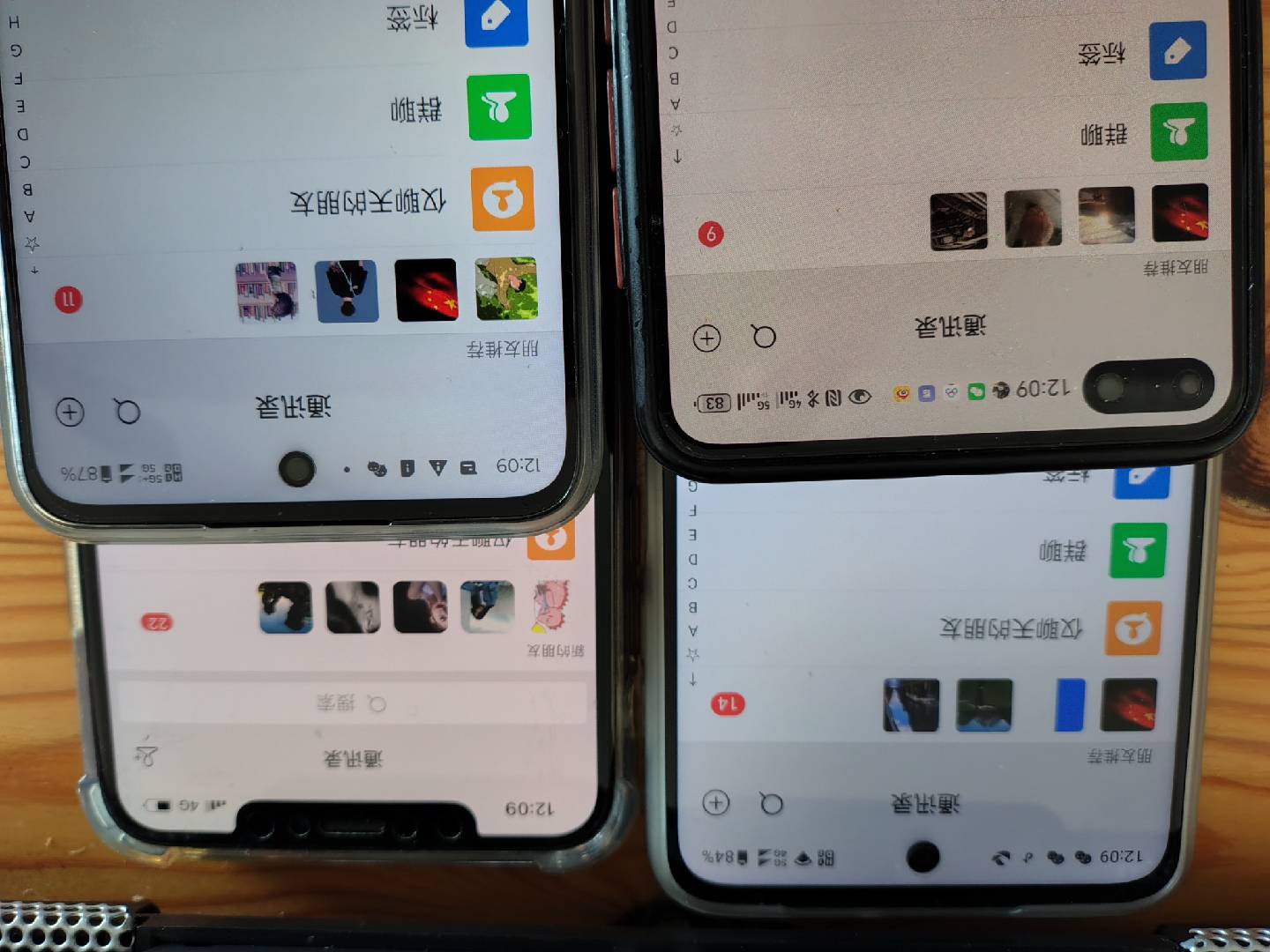 图片[1]-小红书，抖音，视频号，快手主流平台全域引流，截流自热引爆私域流量，...-星禾网创星球