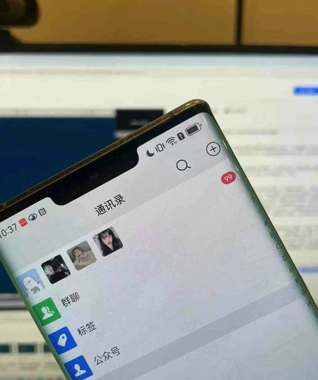 图片[3]-小红书，视频号，抖音主流平台全域引流获客打粉，每天吸引精准目标客户...-星禾网创星球