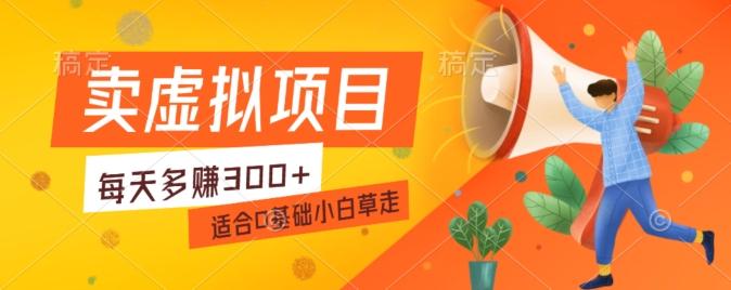 一个作品3分钟，人人都能做，稳定一天收益200-300-星禾网创星球