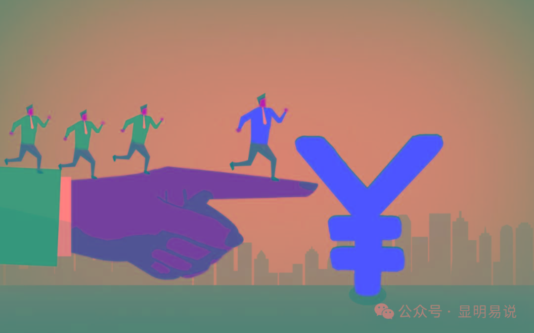(9339期)某公众号付费文章《如何让收入提升百十倍？》-星禾网创星球