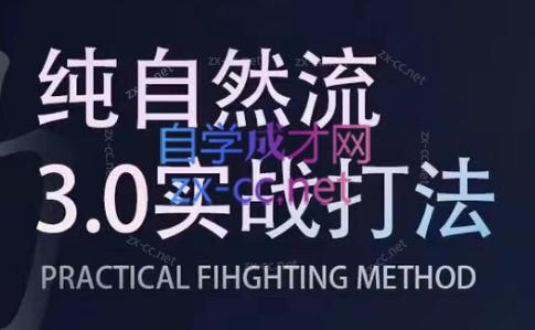 喻大大·视频号直播带货投放操盘手(广州5月25-26日)-星禾网创星球