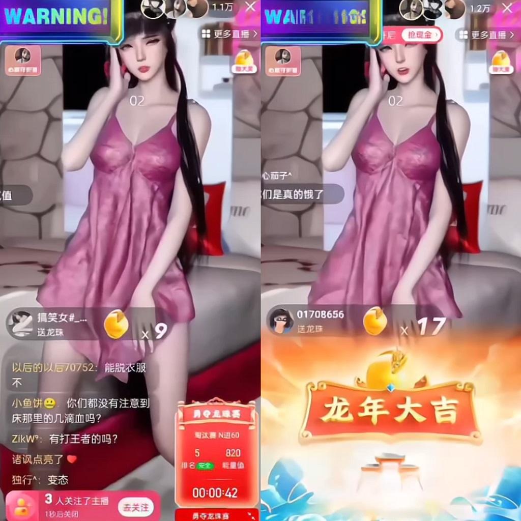 图片[1]-快手硬改摄像头，磁力纯撸每日2000+，AI美女自带流量，新手可操作-星禾网创星球