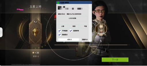 萤火大香蕉最新破解-星禾网创星球