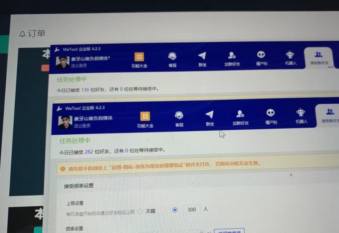 图片[2]-快手赔付类日引200+创业粉，单日稳定变现5000+保姆级教程！纯搬运可复制好上手！-星禾网创星球