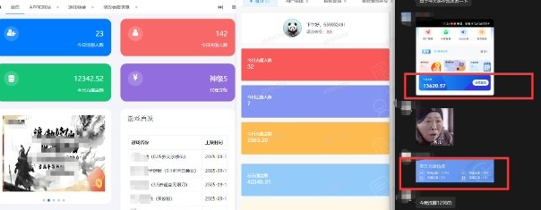 一折手游代理推广项目_满级点位+自用推广思路分享-星禾网创星球