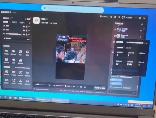 (8701期)外面收998新半无人直播电脑抖音播剧防违规【全套脚本+版权片源+详细教程】-星禾网创星球
