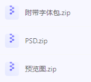 【素材模版分享】高效神器一键获取数据可视化大屏组件源文件-星禾网创星球
