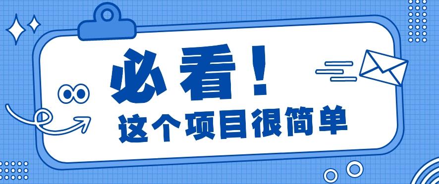 利用小红书免费赠书引流玩法：轻松涨粉500+，月入过万【视频教程】-星禾网创星球