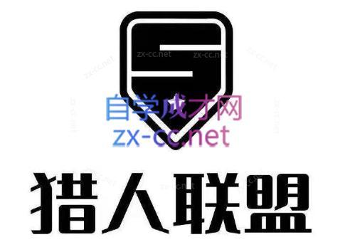 猎人·AI自媒体小说推文项目-星禾网创星球