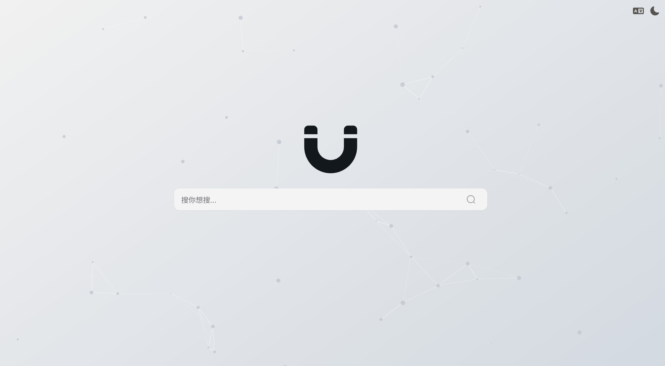 Bitmagnet-Next-Web Bitmagnet的前端UI界面 快速搭建属于自己的磁力搜索引擎-星禾网创星球