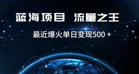 好评返现项目，稳定，小白速学月入过万【仅揭秘】-星禾网创星球