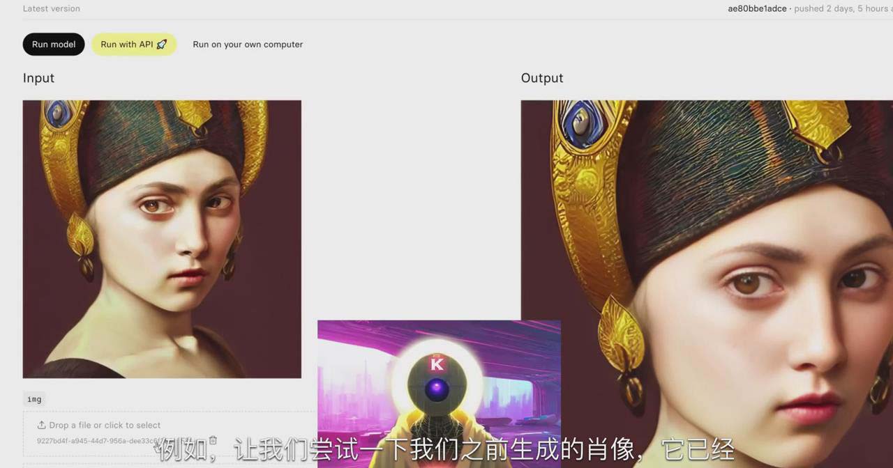 K Mastery - Stable Diffusion AI软件绘画速成从小白到精通-72节-中英字幕 K Mastery - Stable Diffusion AI软件绘画速成从小白到精通-72节-中英字幕